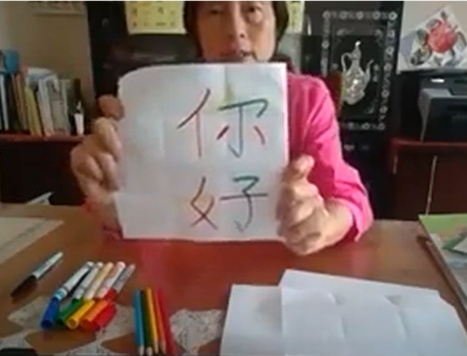 課文生字卡製法