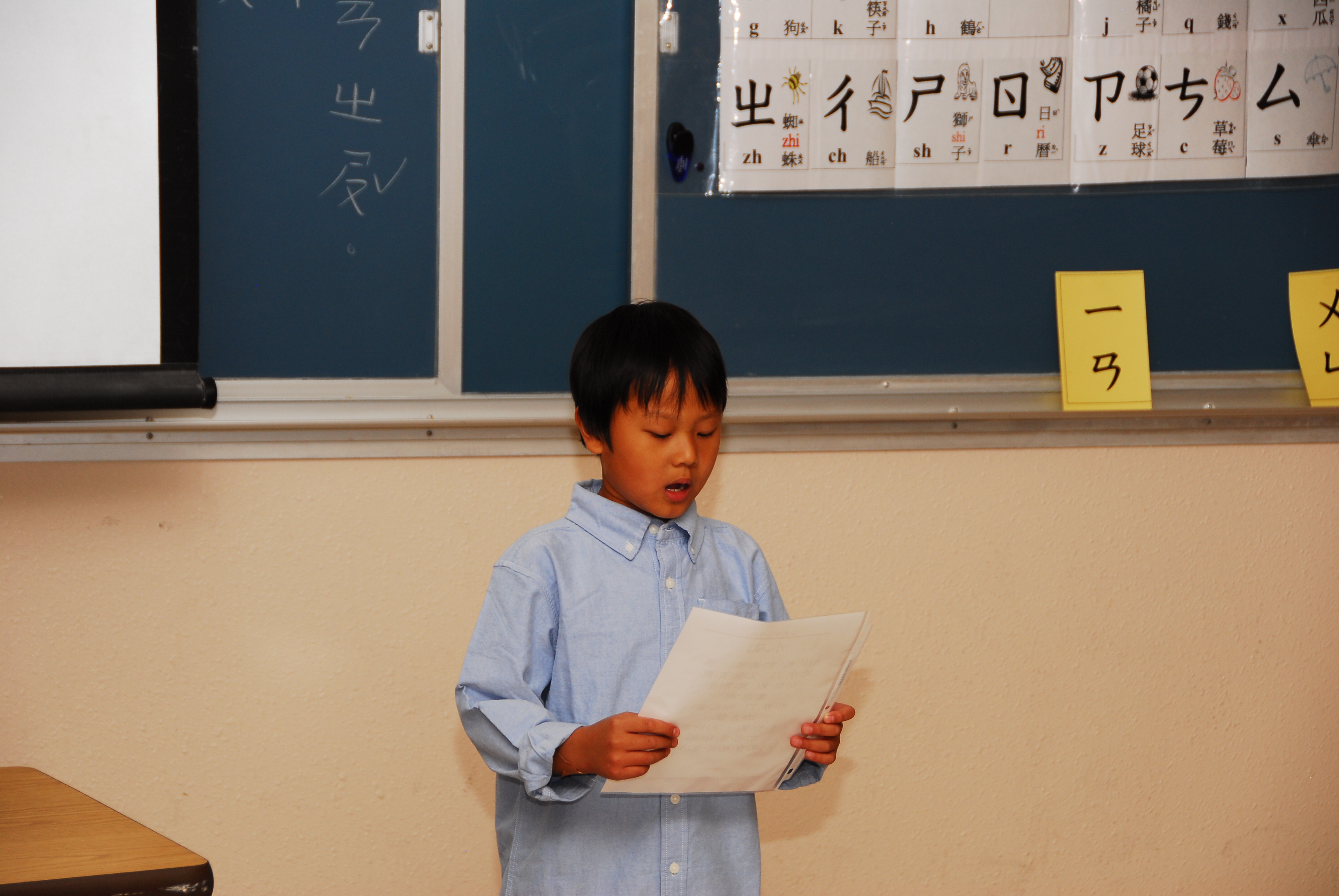 2012年秋季閱讀比賽（2）