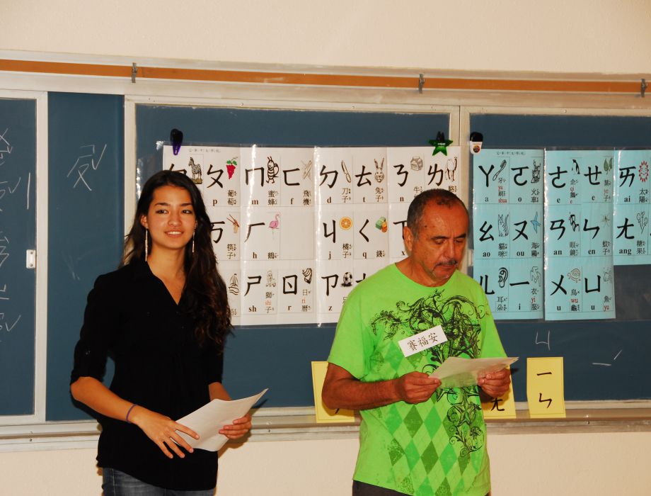 2012年秋季閱讀比賽（3）