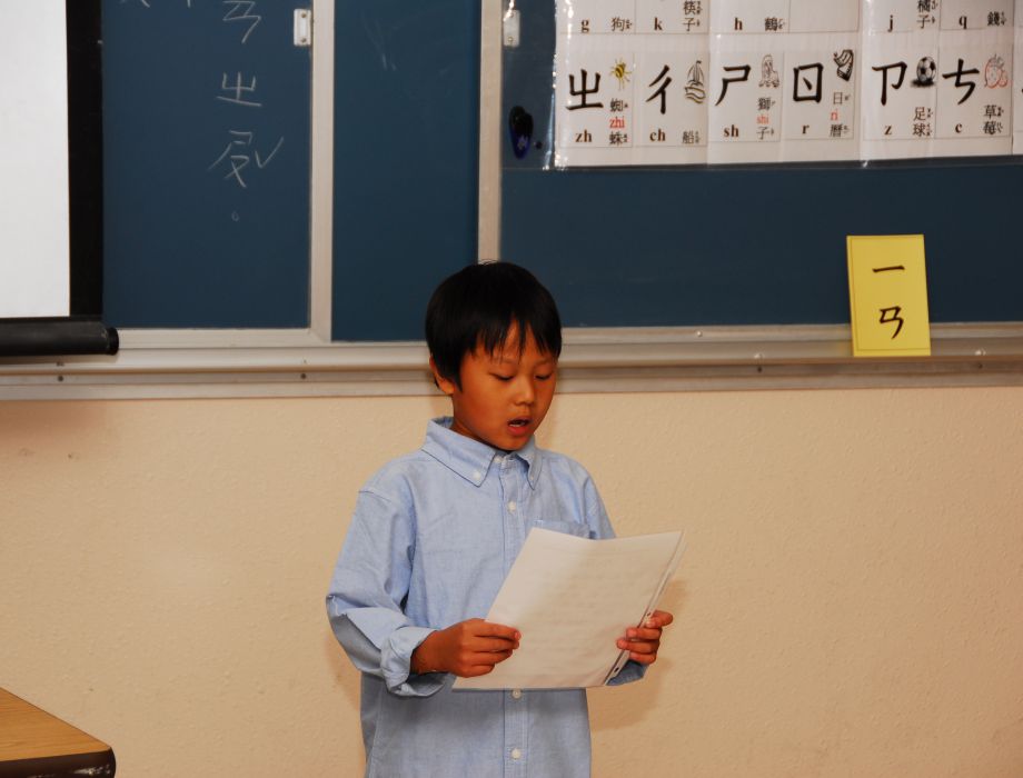 2012年秋季閱讀比賽（2）