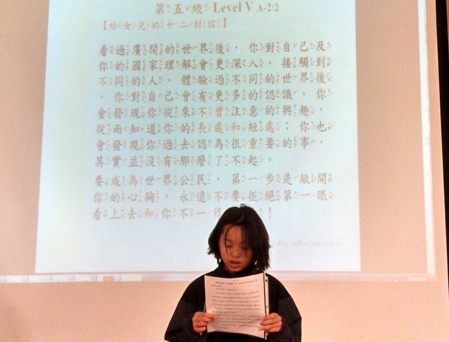 2013 朗讀比賽（5）
