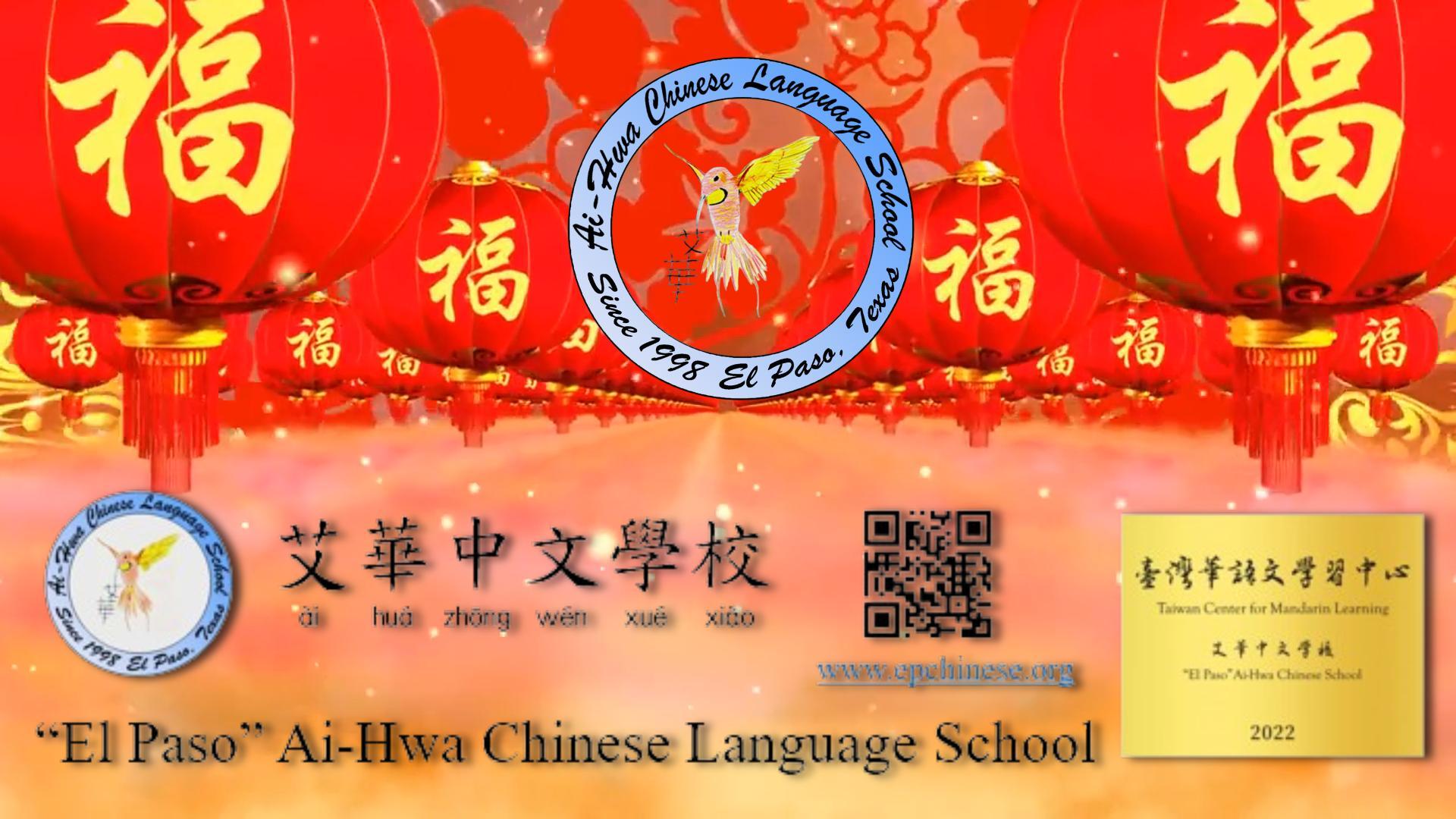 2025金蛇迎春過五關慶元宵