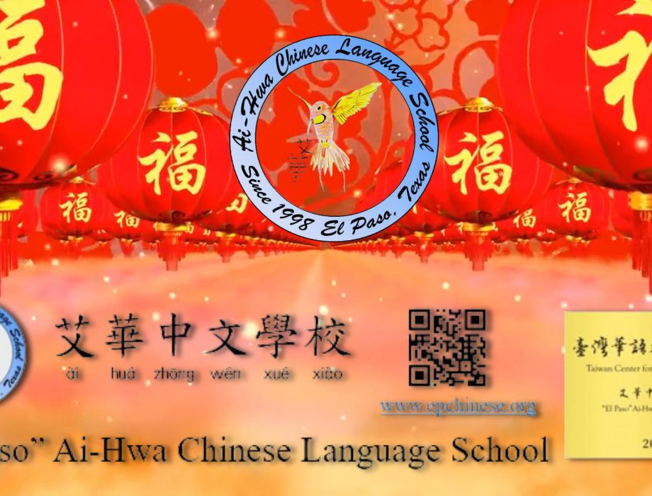 2025金蛇迎春過五關慶元宵