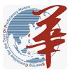 2025年El Paso & Las Cruces地區華語文能力測驗報考簡章