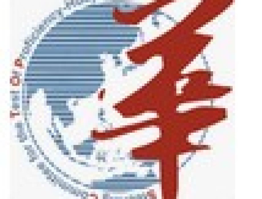 2025年El Paso & Las Cruces地區華語文能力測驗報考簡章