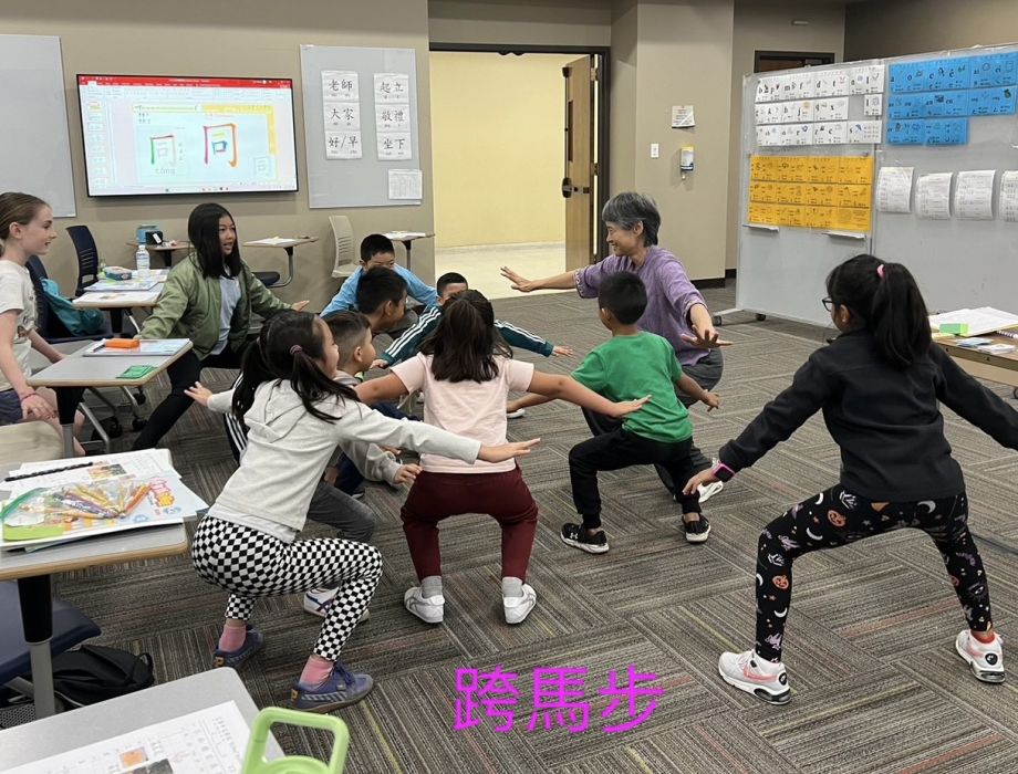 F25-10-25 初級班 課間活動